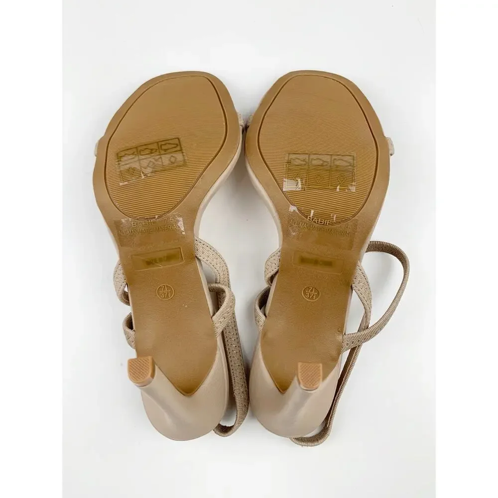 Lulus Babie Strappy High Heel Sandals Beige Faux Leather Women's 7.5 Neutral